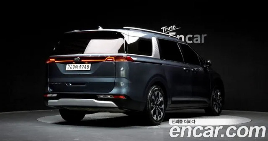 Kia Carnival 