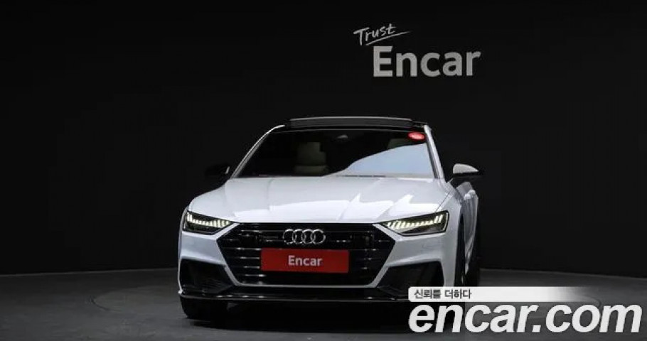 Audi A7 