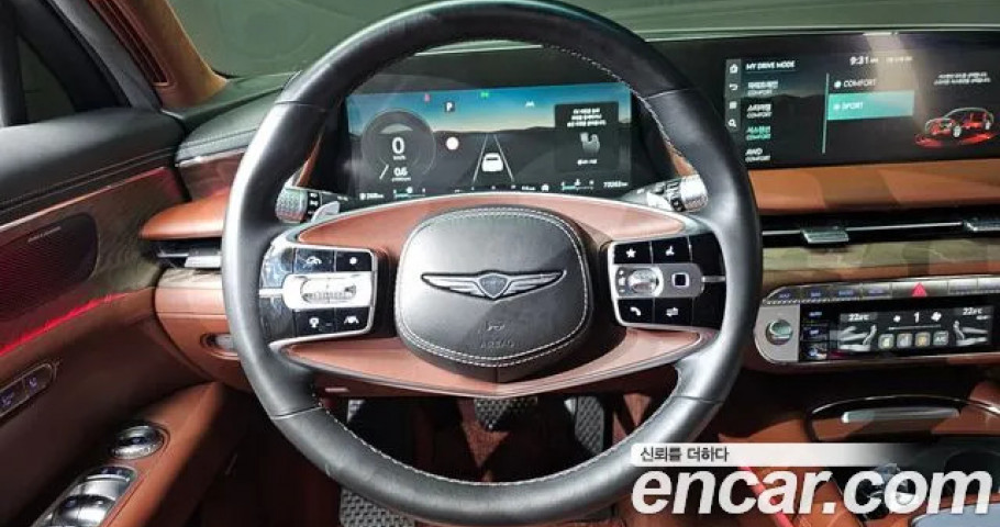 Genesis G90 