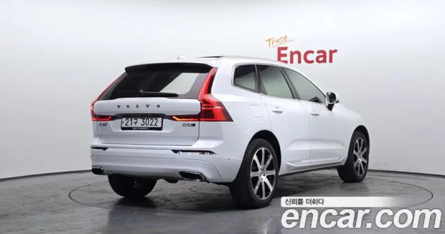 Volvo Xc60 