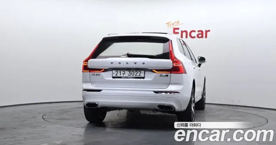 Volvo Xc60 