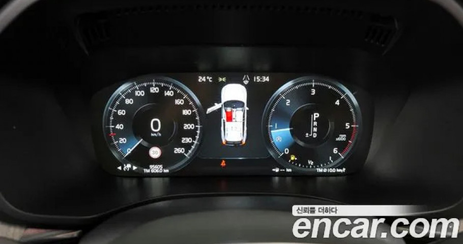 Volvo Xc60 