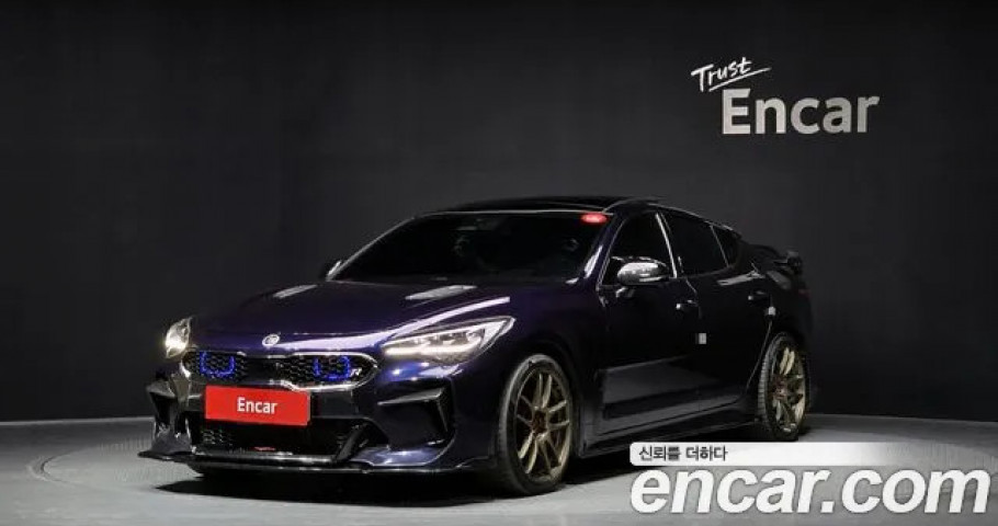 Kia Stinger 