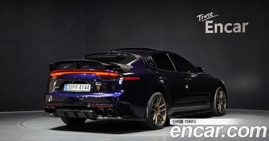 Kia Stinger 