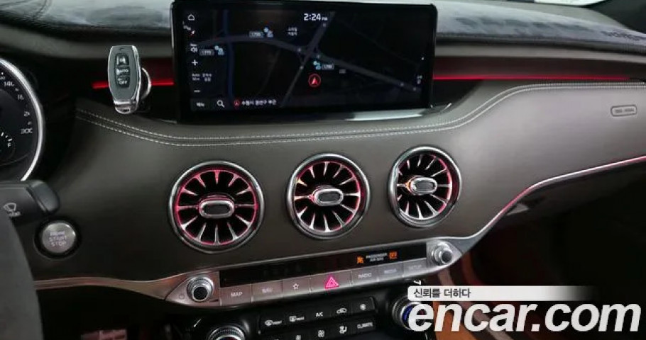Kia Stinger 