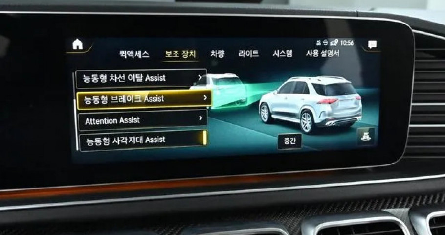 Mercedes-Benz Gle-Class 