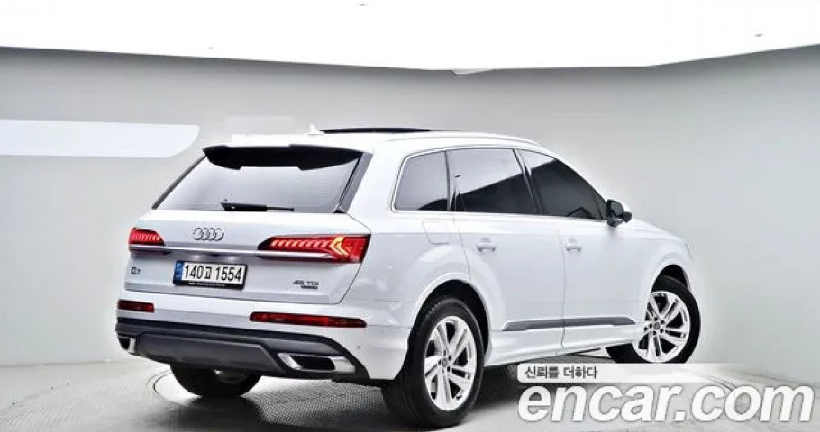 Audi Q7 