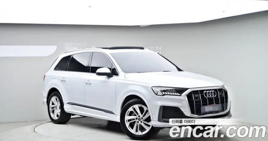 Audi Q7 