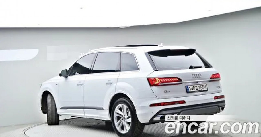 Audi Q7 