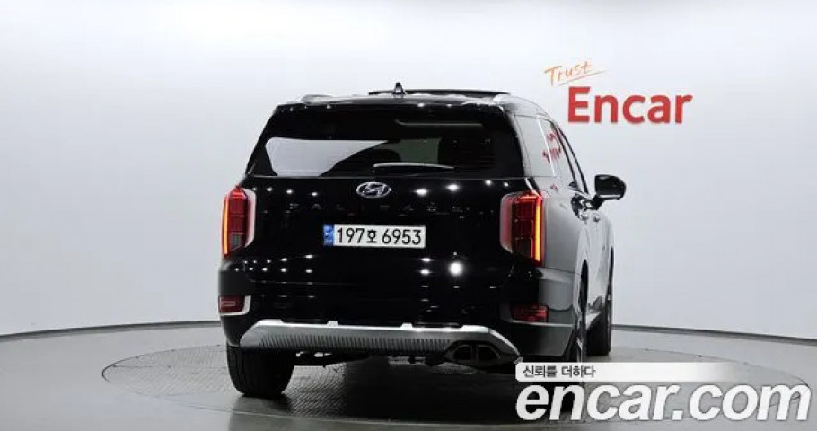 Hyundai Palisade 