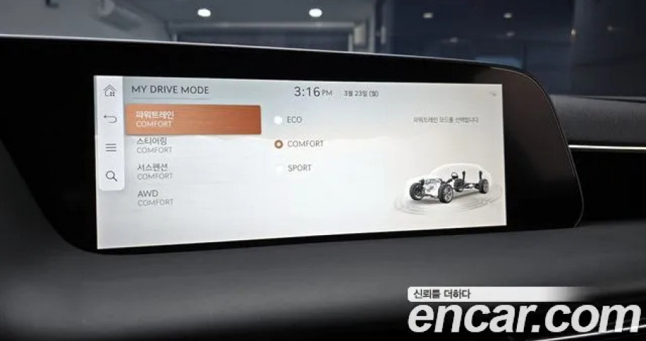 Genesis G90 