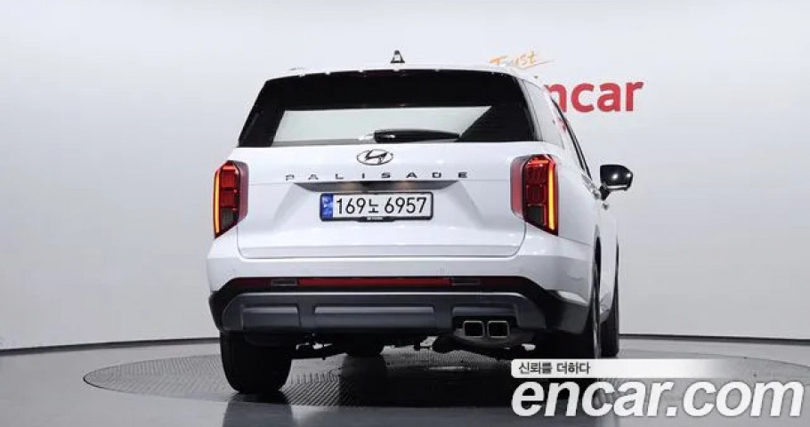 Hyundai Palisade 