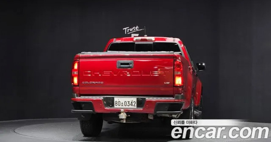 Chevrolet Colorado 