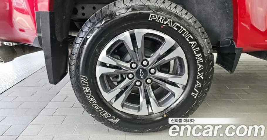 Chevrolet Colorado 