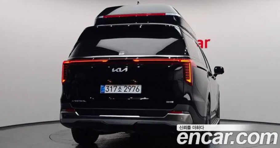 Kia Carnival 