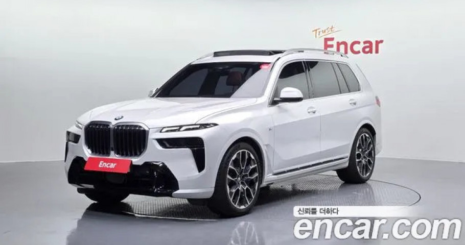 Bmw X7 