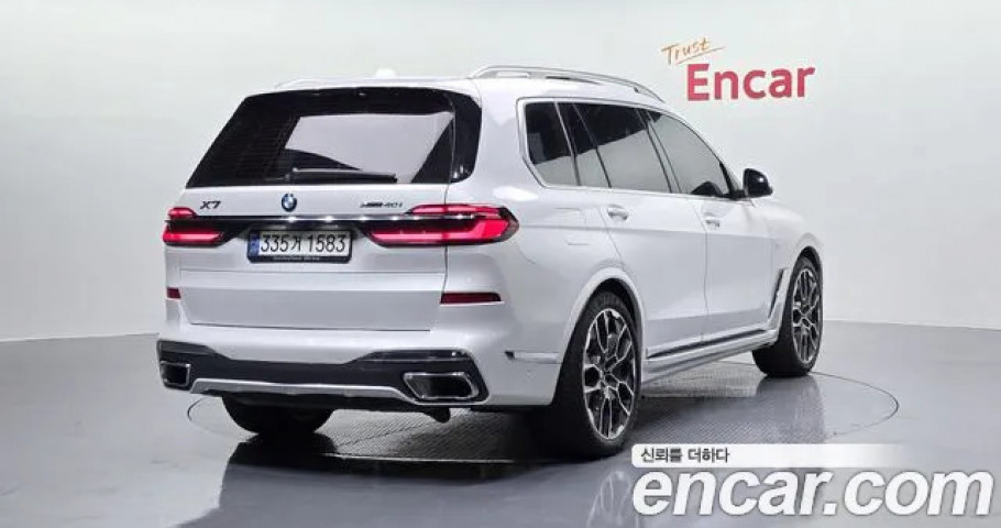 Bmw X7 