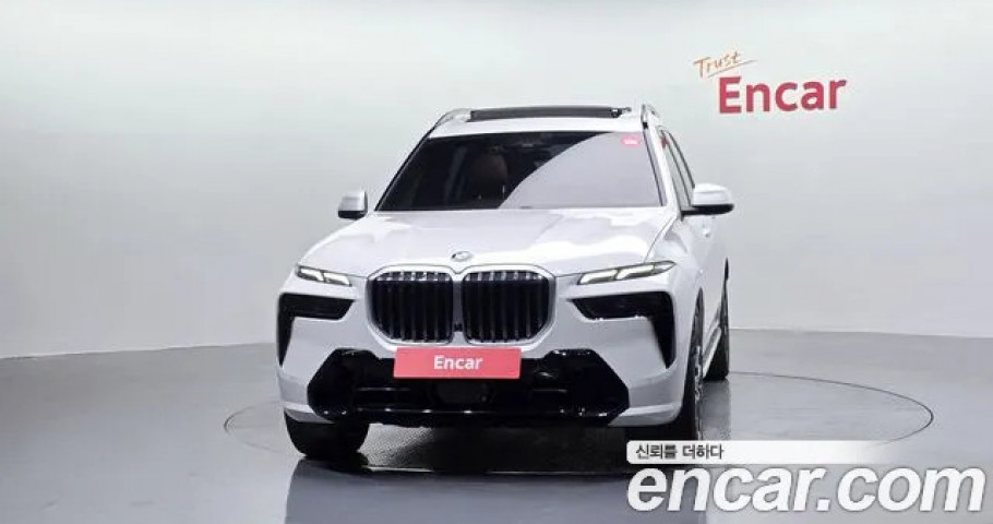 Bmw X7 