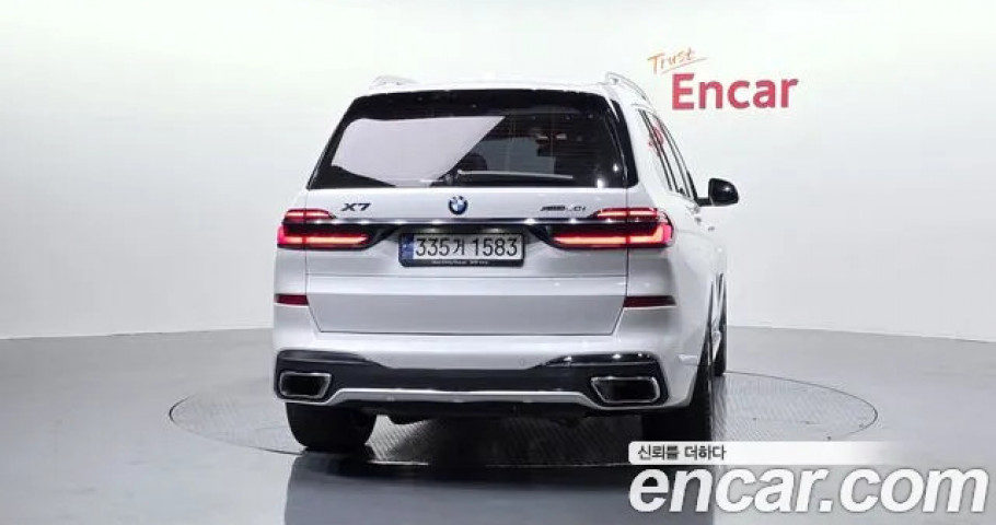Bmw X7 
