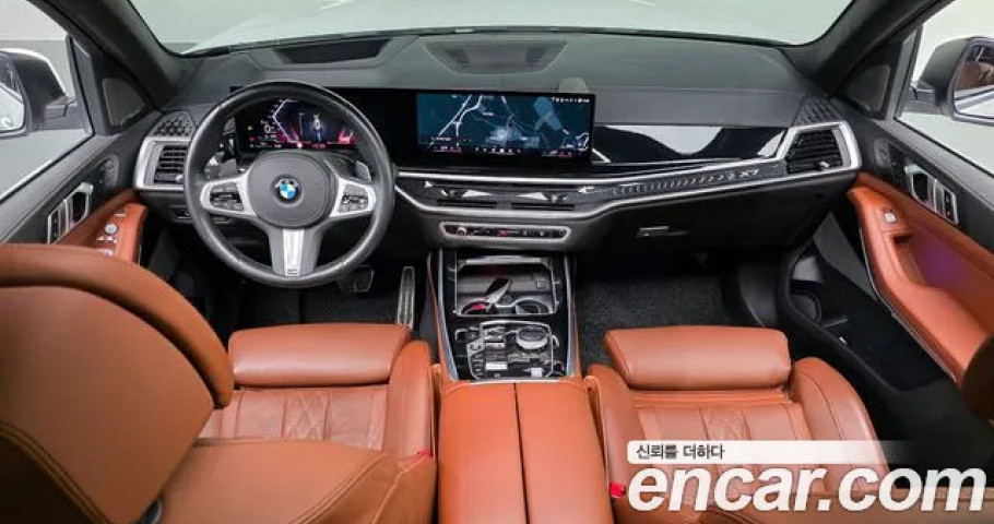 Bmw X7 