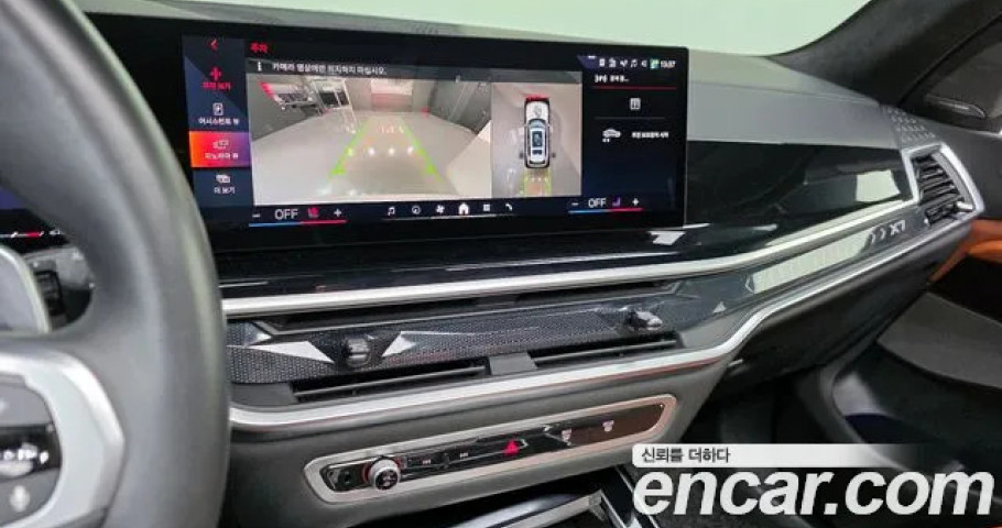 Bmw X7 