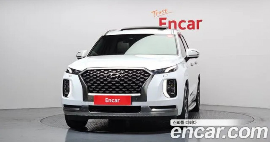 Hyundai Palisade 