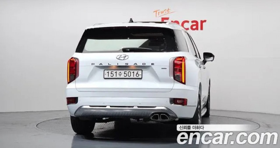 Hyundai Palisade 