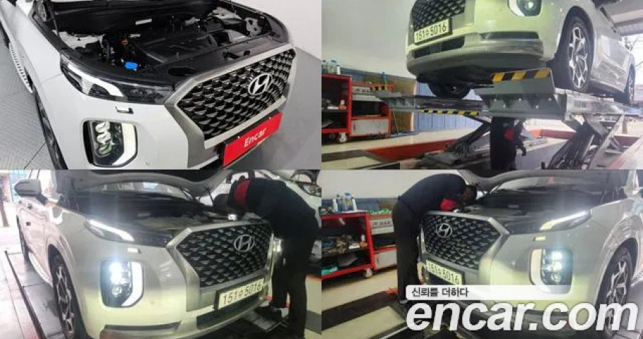 Hyundai Palisade 