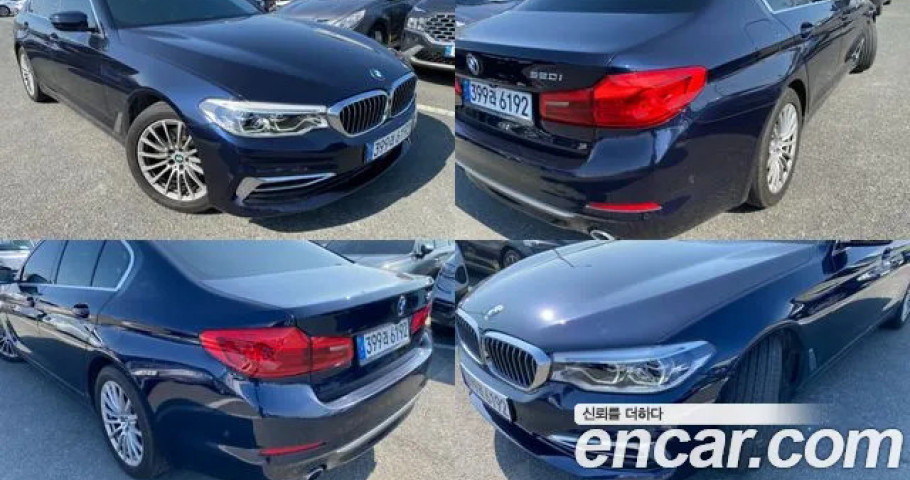 Bmw 5-Series 