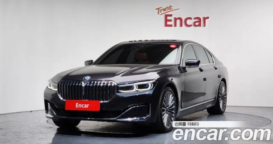 Bmw 7-Series 