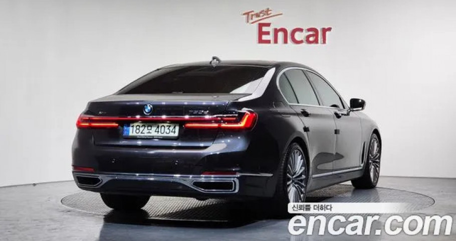 Bmw 7-Series 