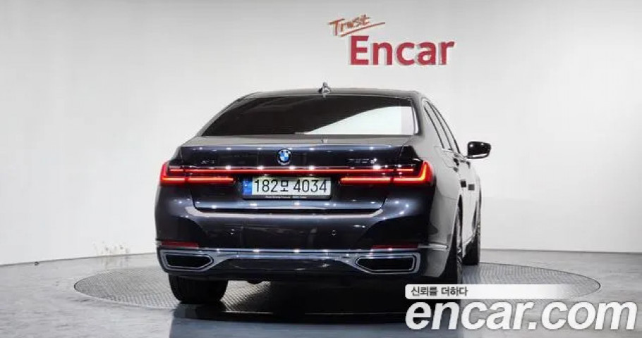Bmw 7-Series 