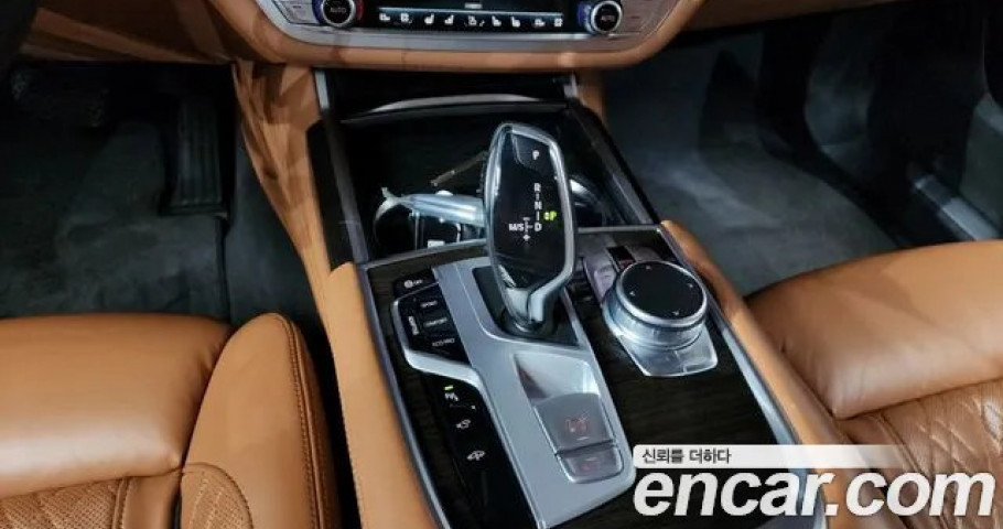 Bmw 7-Series 