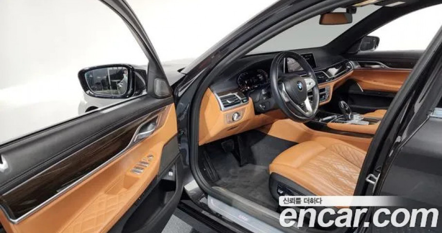 Bmw 7-Series 