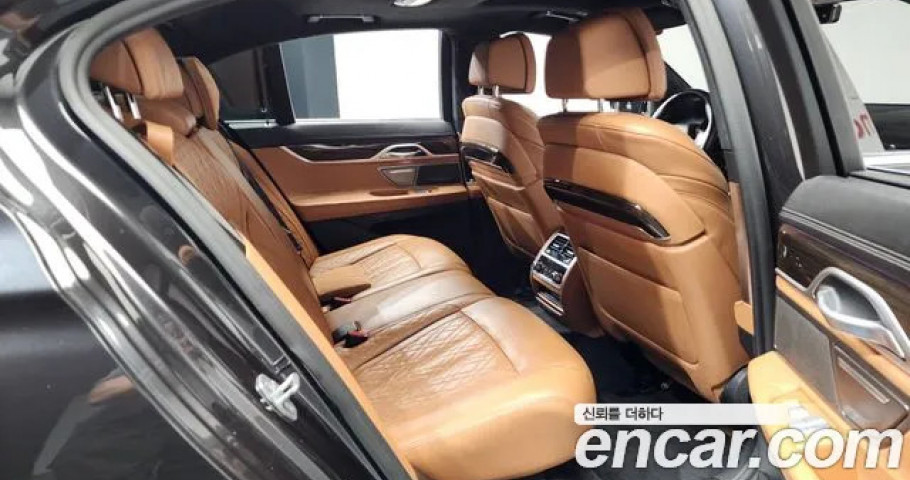 Bmw 7-Series 