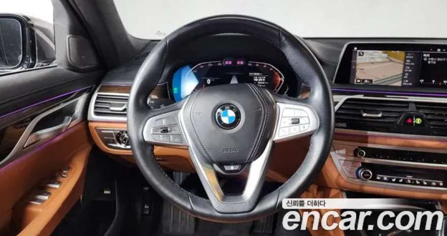 Bmw 7-Series 