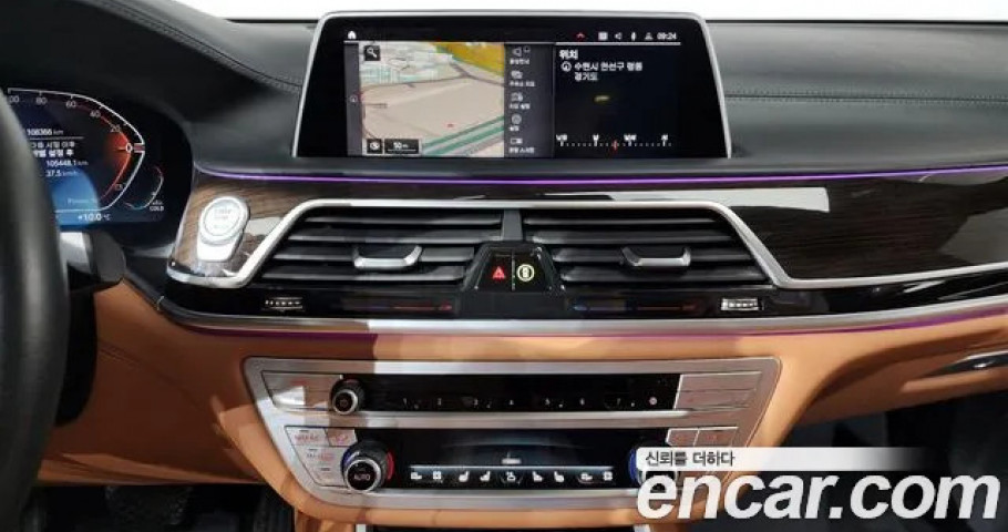 Bmw 7-Series 