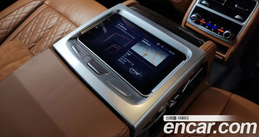 Bmw 7-Series 