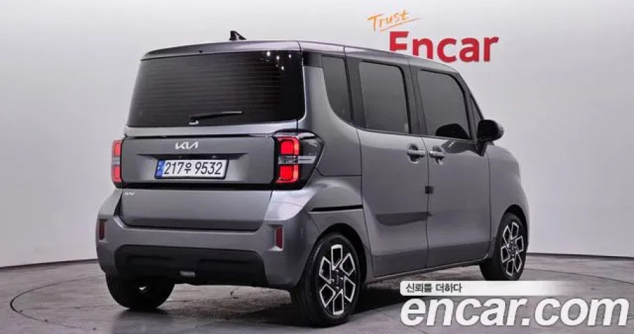 Kia Ray 