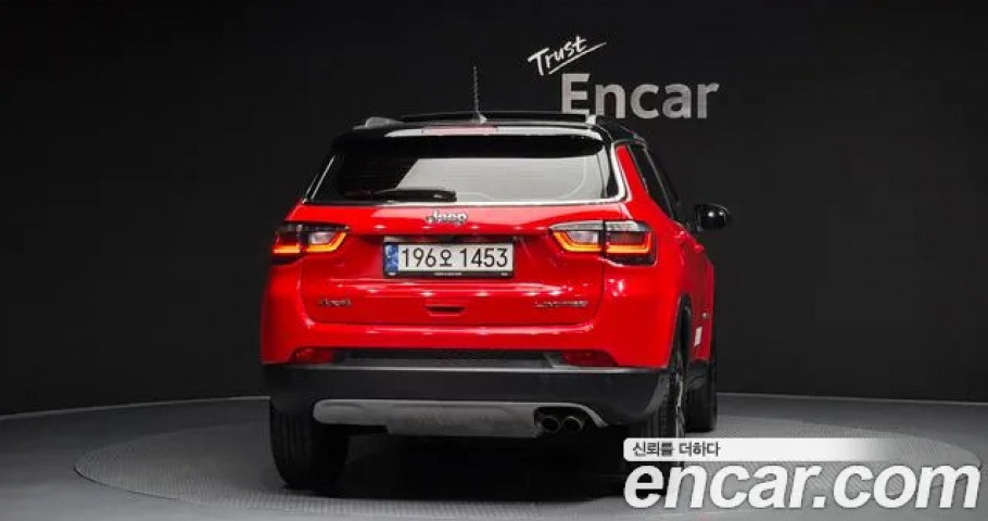 Jeep Compass 