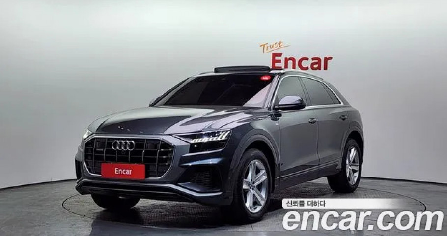 Audi Q8 