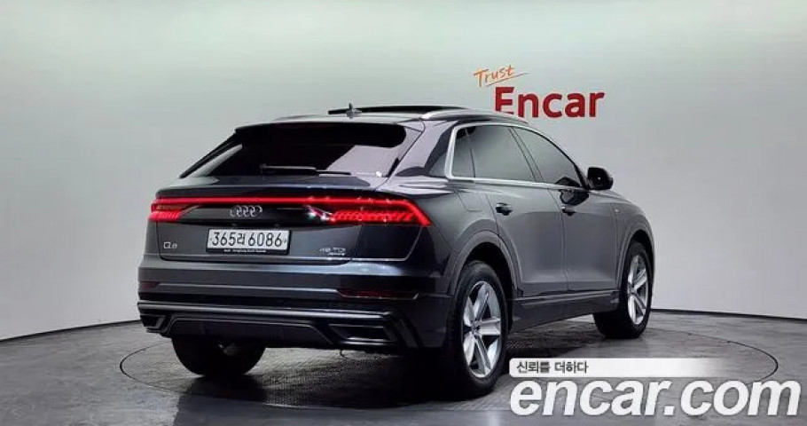 Audi Q8 