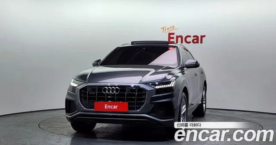 Audi Q8 