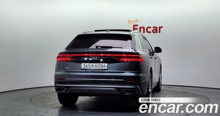 Audi Q8 