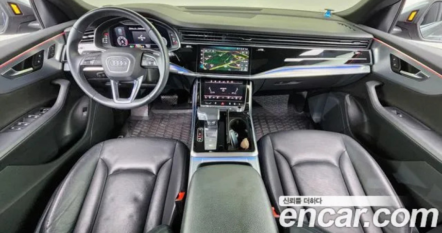 Audi Q8 