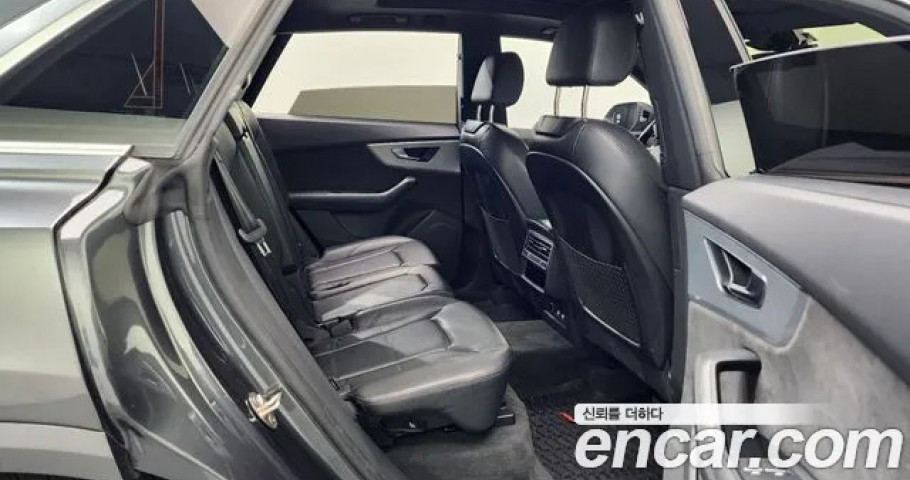 Audi Q8 