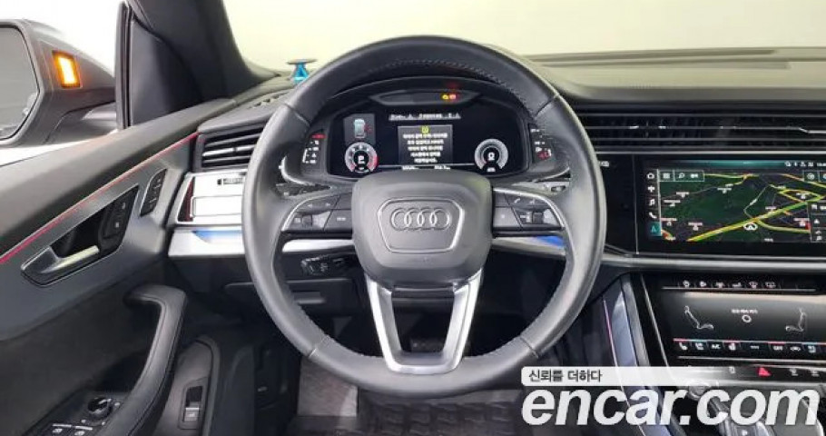 Audi Q8 
