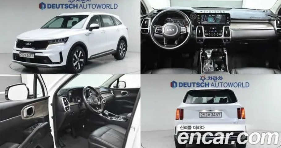 Kia Sorento 