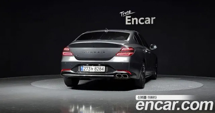 Genesis G70 