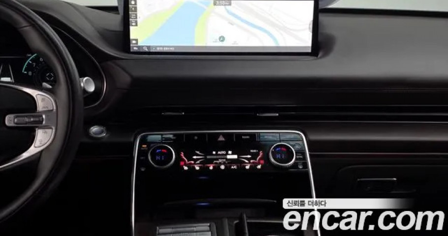 Genesis Gv80 